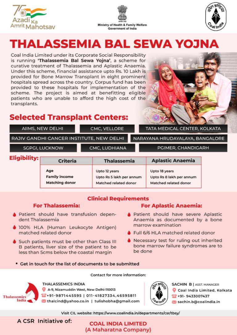 A3_Poster_English_page-0001